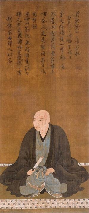 Sen no Rikyu, The Great Master of Japanese Tea Ceremony