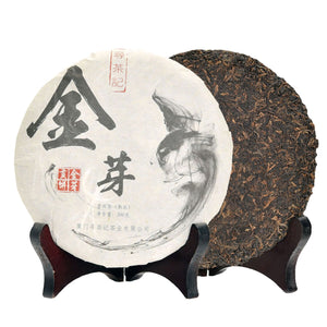 Determining A Good Quality Pu-erh