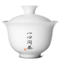 Mutton Fat Jade Porcelain Gaiwan with Calligraphy