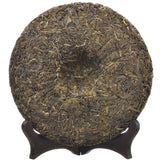 Chun Jian Fengqing Gushu Raw Pu-erh Tea Cake