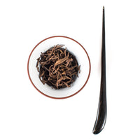 Imperial Keemun Black Tea