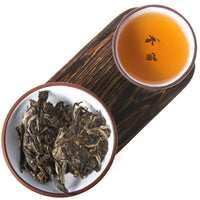 Wild Tree Guo Gan Gushu Raw Pu-erh Tea Cake, 2019