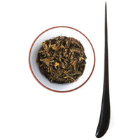 Wild Tree Guo Gan Gushu Raw Pu-erh Tea Cake, 2019