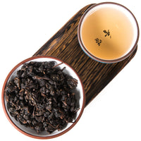 Lao Cha Aged Oolong Tea