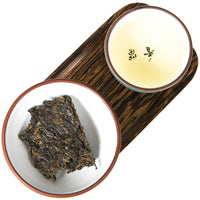 Meng Ding Huang Cha Yellow Tea Brick