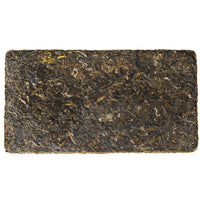 Meng Ding Huang Cha Yellow Tea Brick