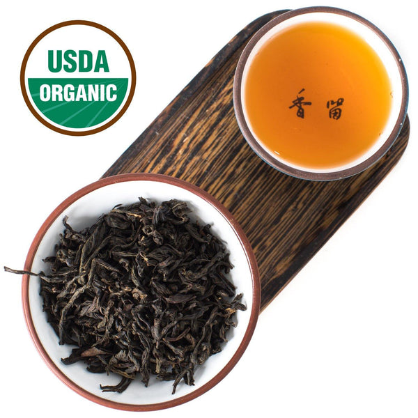 Smoky Lapsang Souchong Black Tea