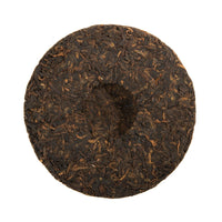 "Laughing Buddha" GuShu Ripe Pu-erh Tea Cake (100g)