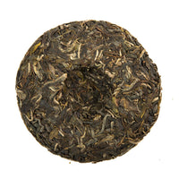 "Wild Orchid" GuShu Raw Pu-erh Tea Cake (100g)