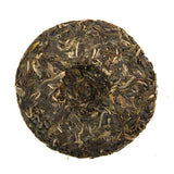 "Wild Orchid" GuShu Raw Pu-erh Tea Cake (100g)