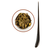 "Wild Orchid" GuShu Raw Pu-erh Tea Cake (100g)