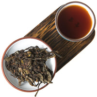 "Curiosity" GuShu ShuSheng (Ripe & Raw) Pu-erh Tea Cake